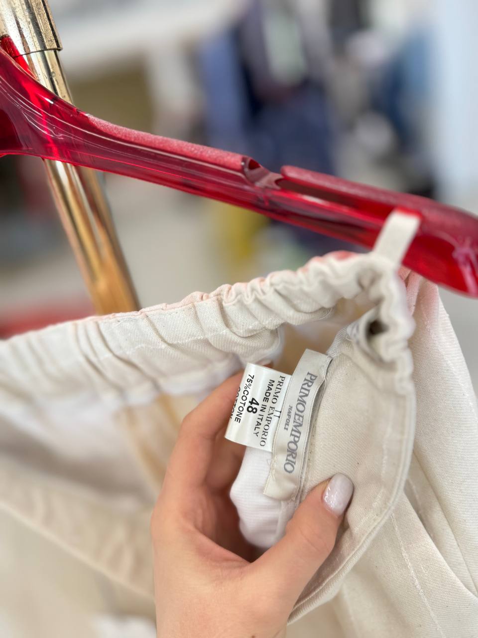 Фото Primo Emporio