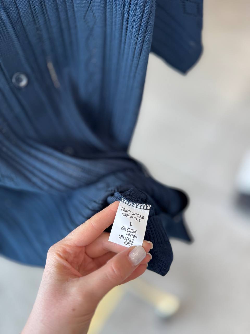 Фото Primo Emporio