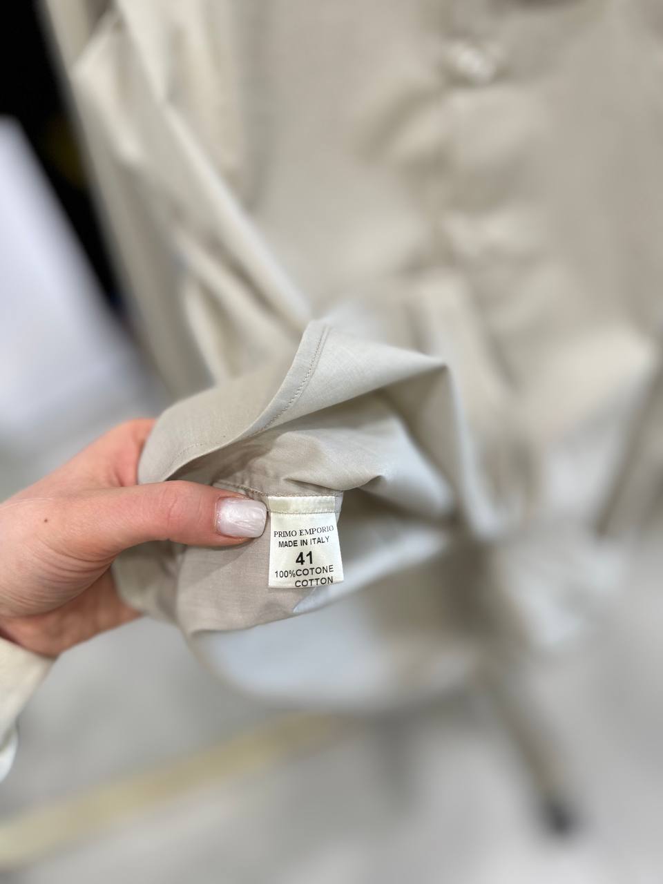 Фото Primo Emporio