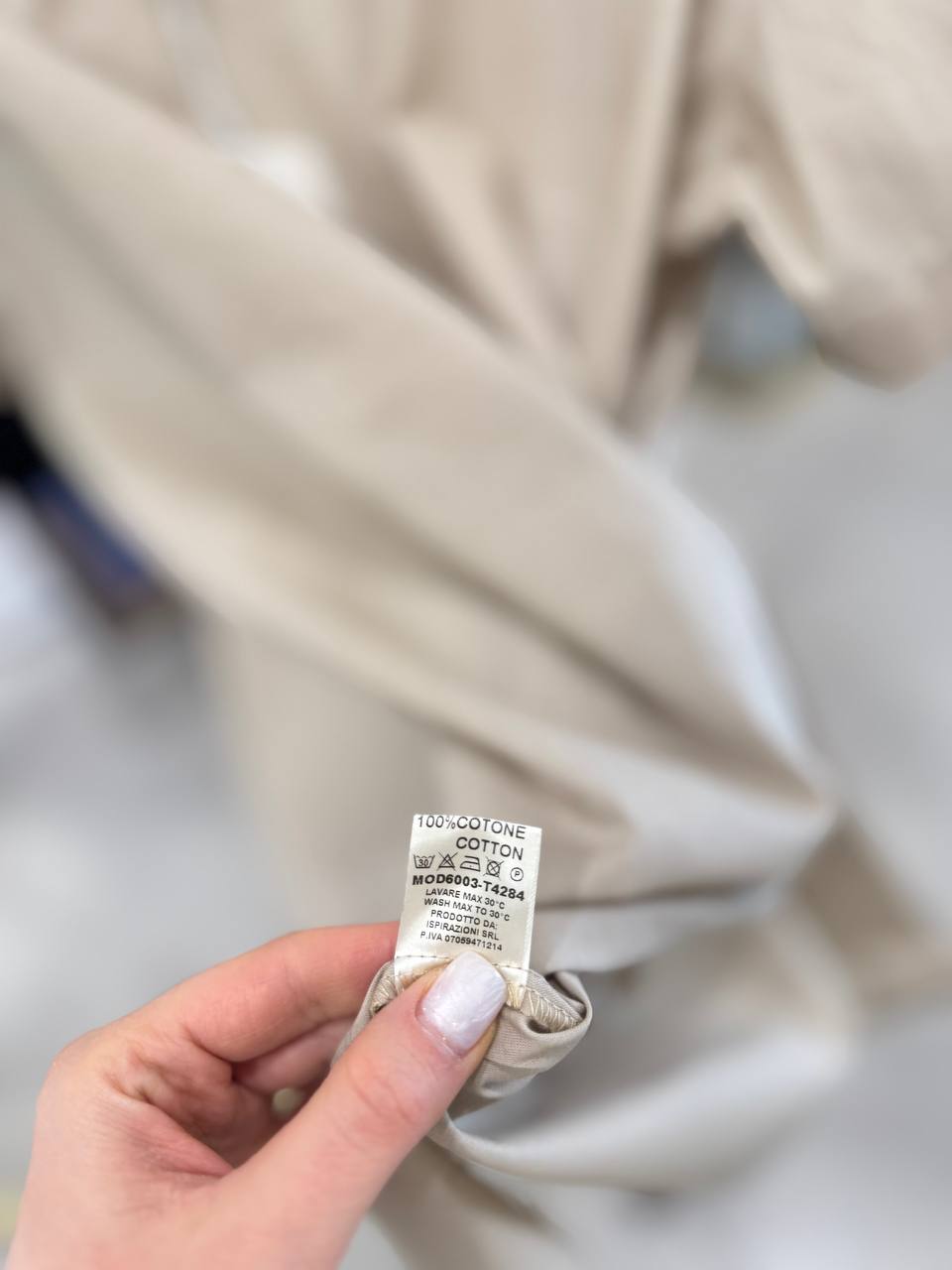 Фото Primo Emporio