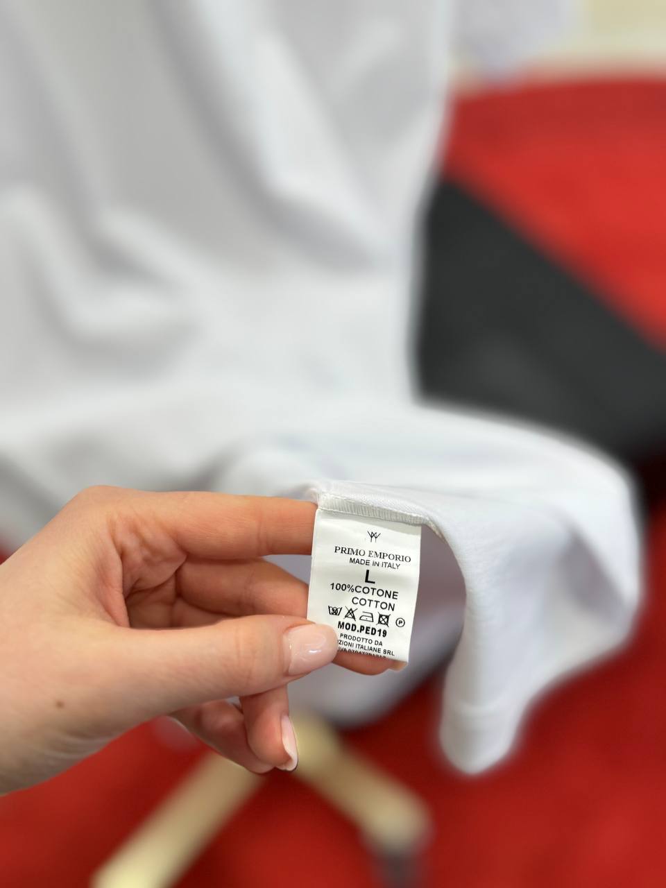 Фото Primo Emporio