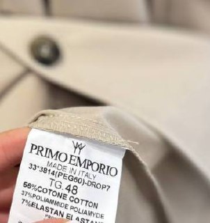 Фото Primo Emporio