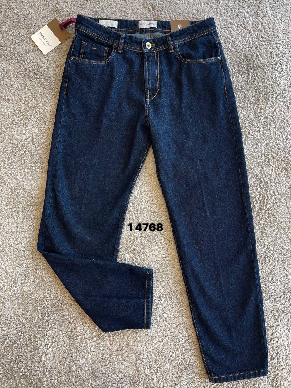 Итальянская одежда, бренд Primo Emporio, арт. 74164052