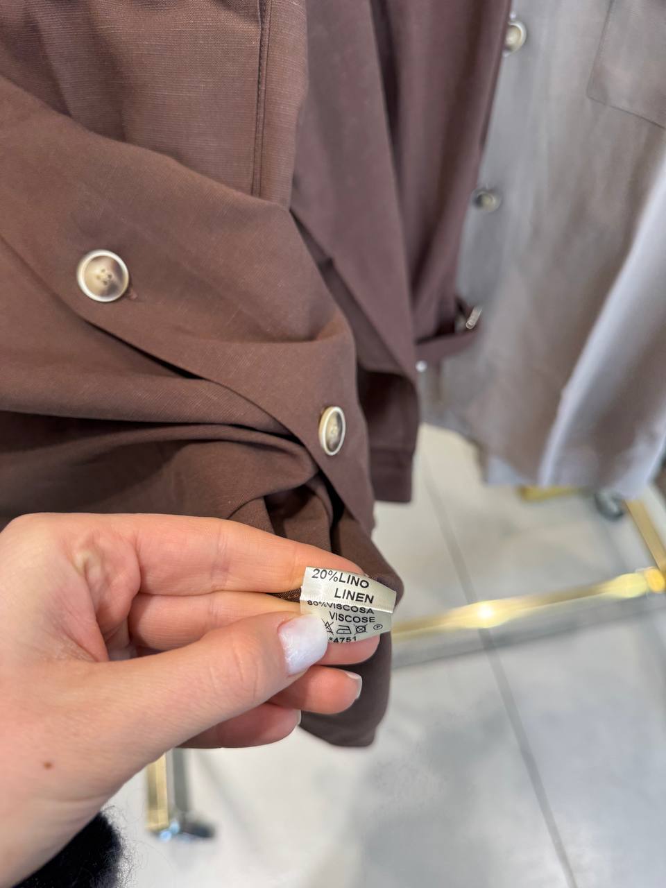 Фото Primo Emporio