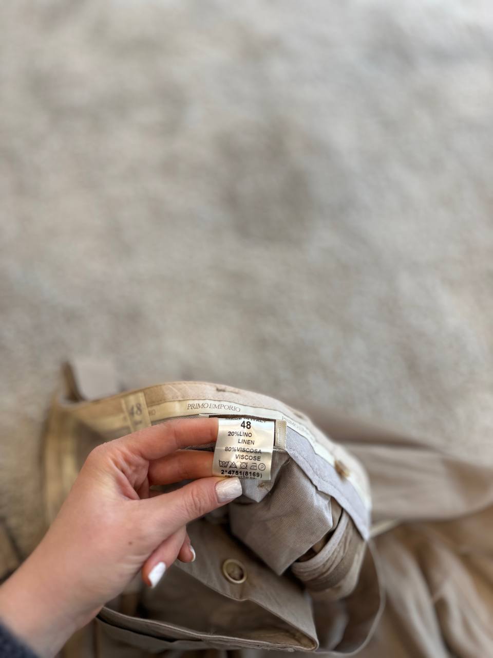 Фото Primo Emporio