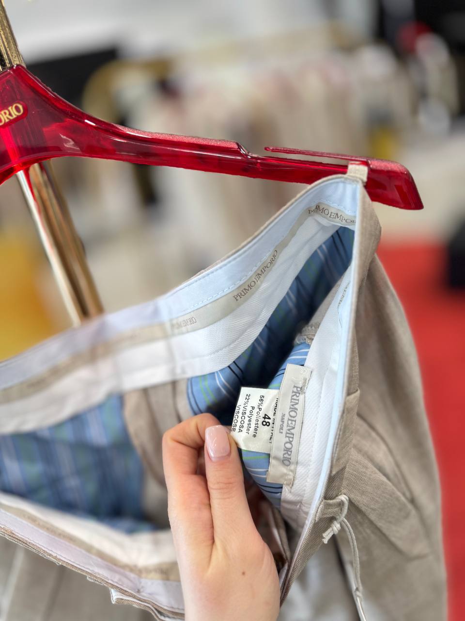 Фото Primo Emporio