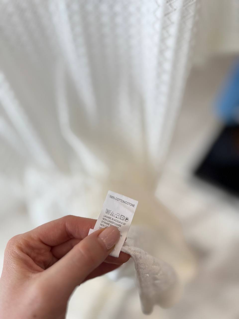 Фото Primo Emporio