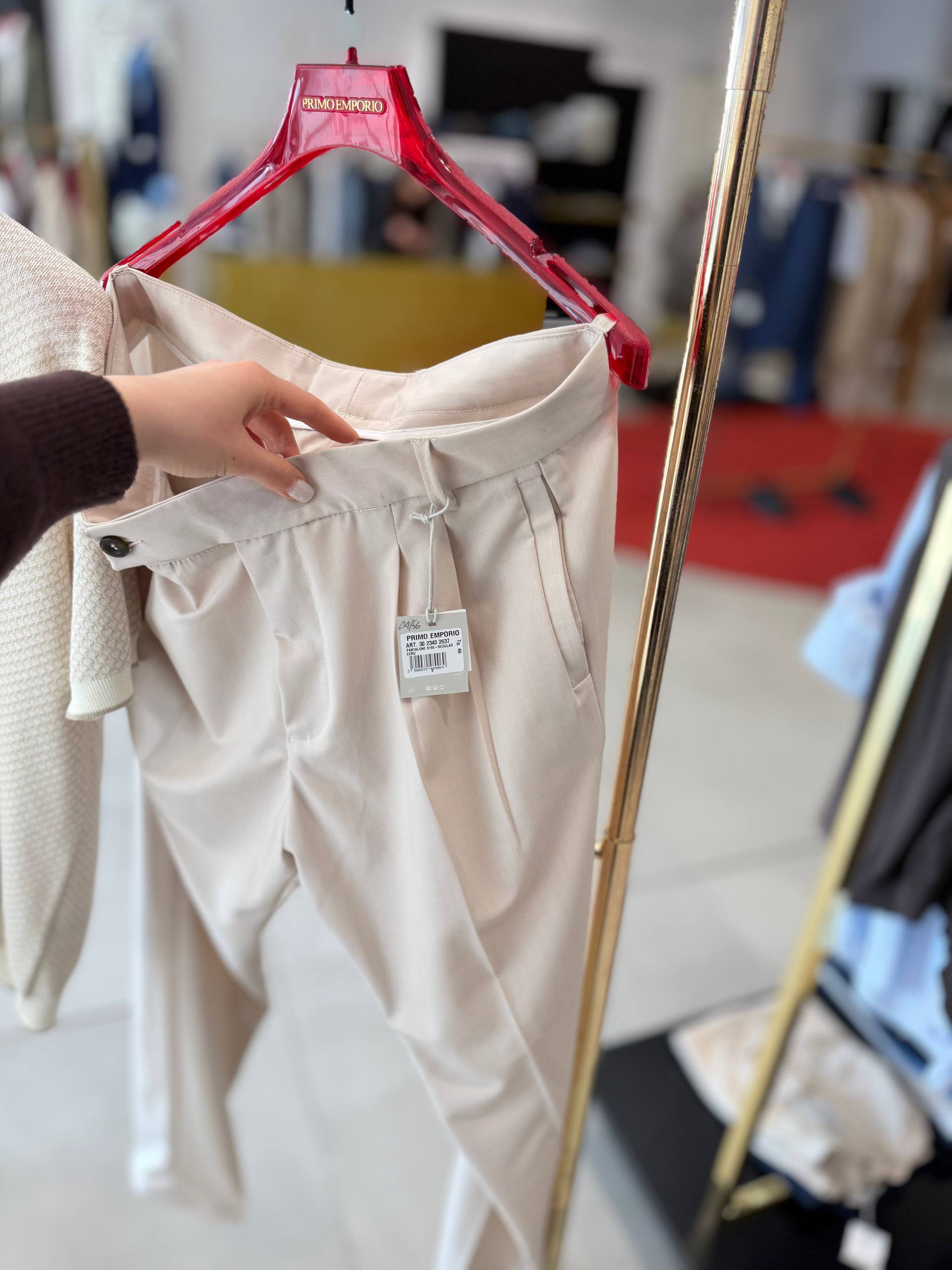 Фото Primo Emporio