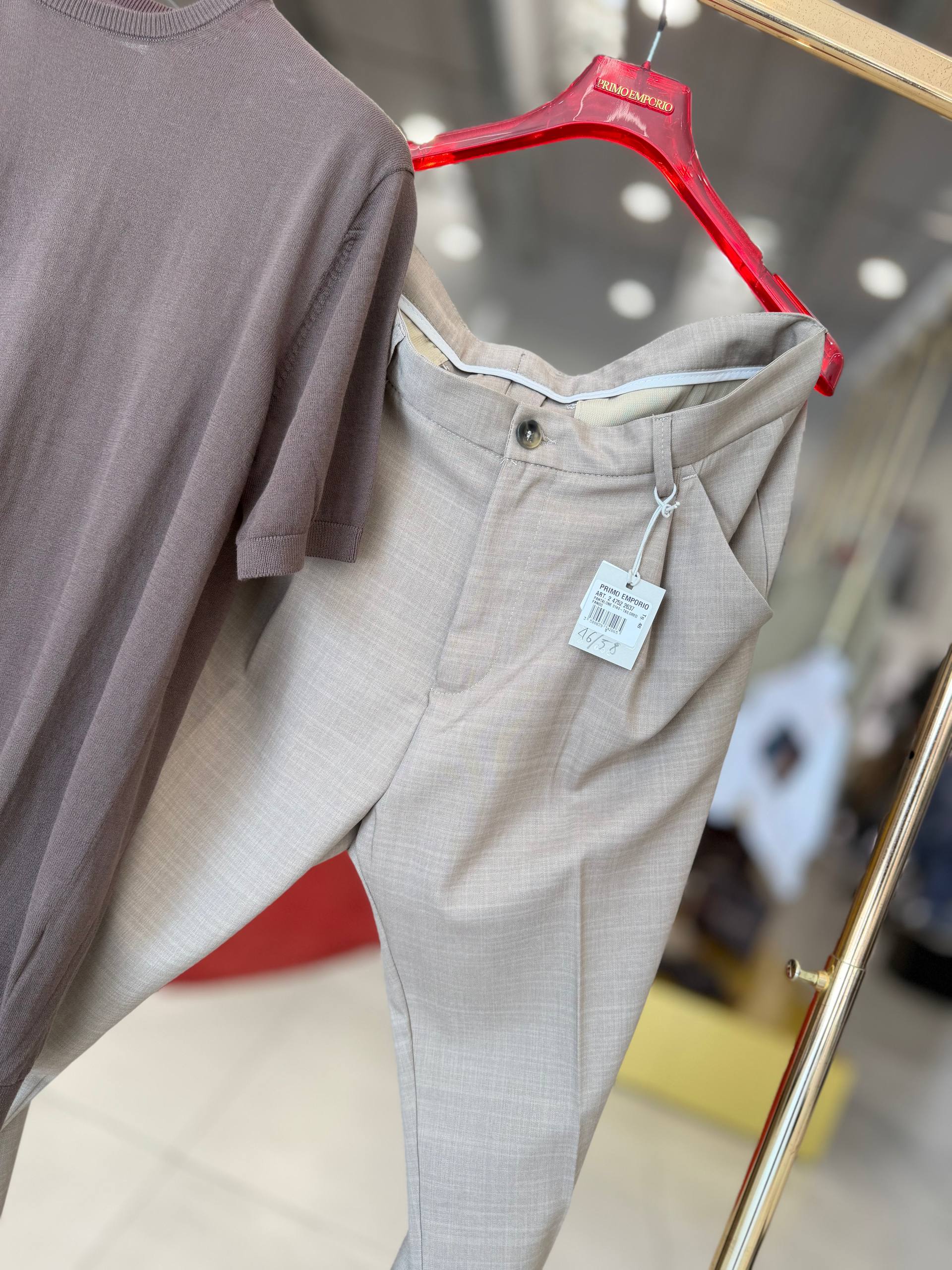 Фото Primo Emporio