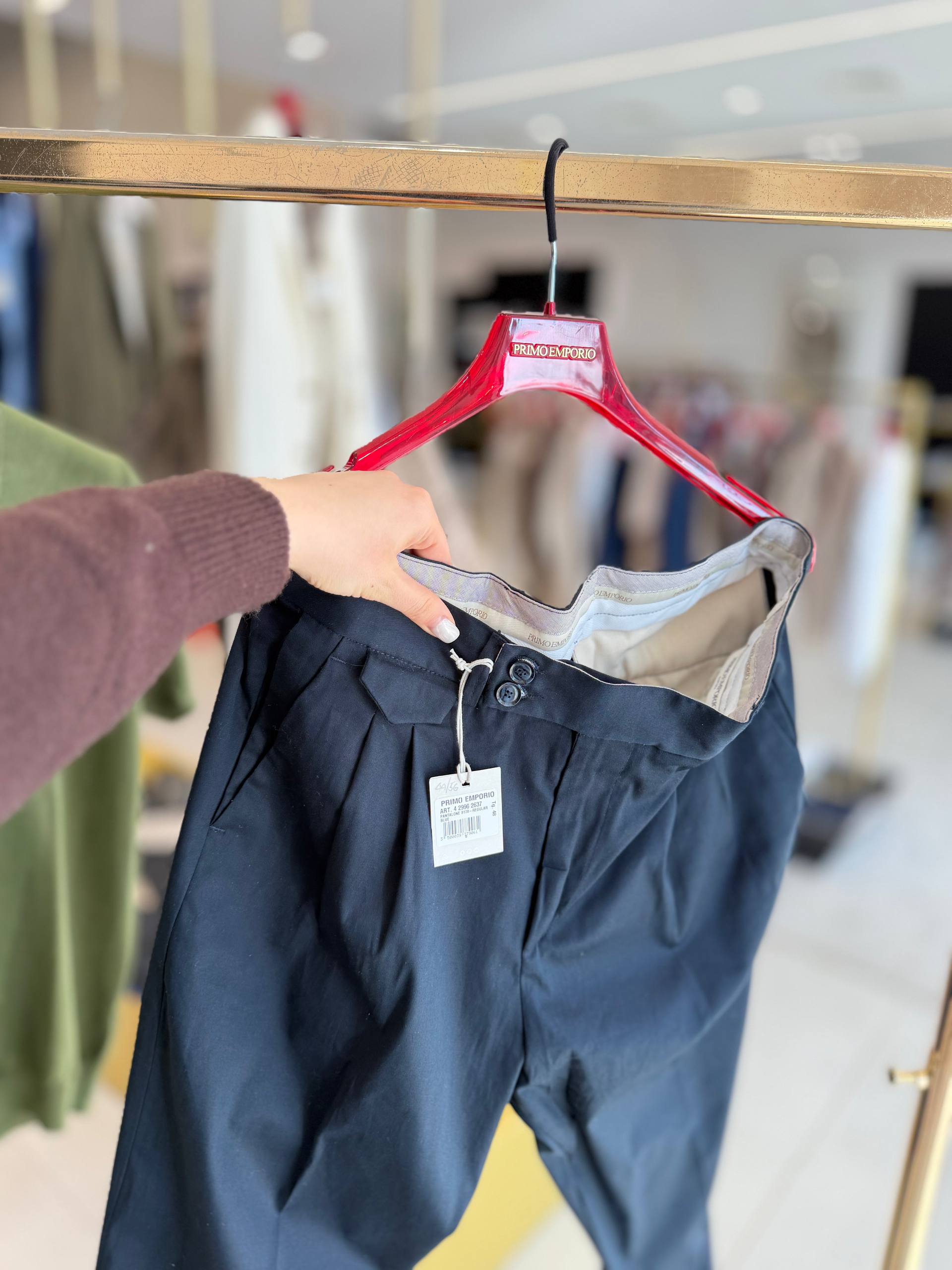 Фото Primo Emporio