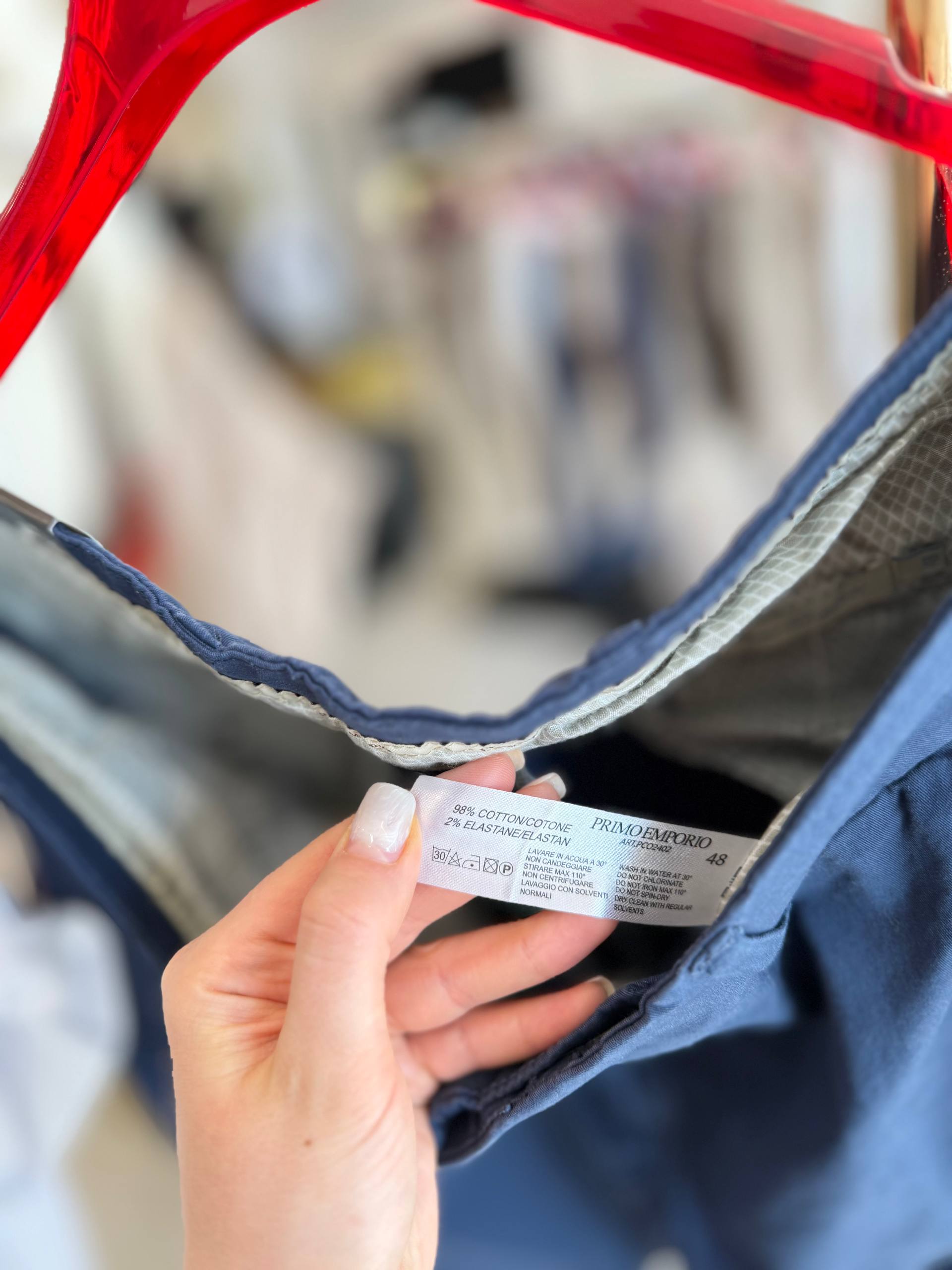 Фото Primo Emporio