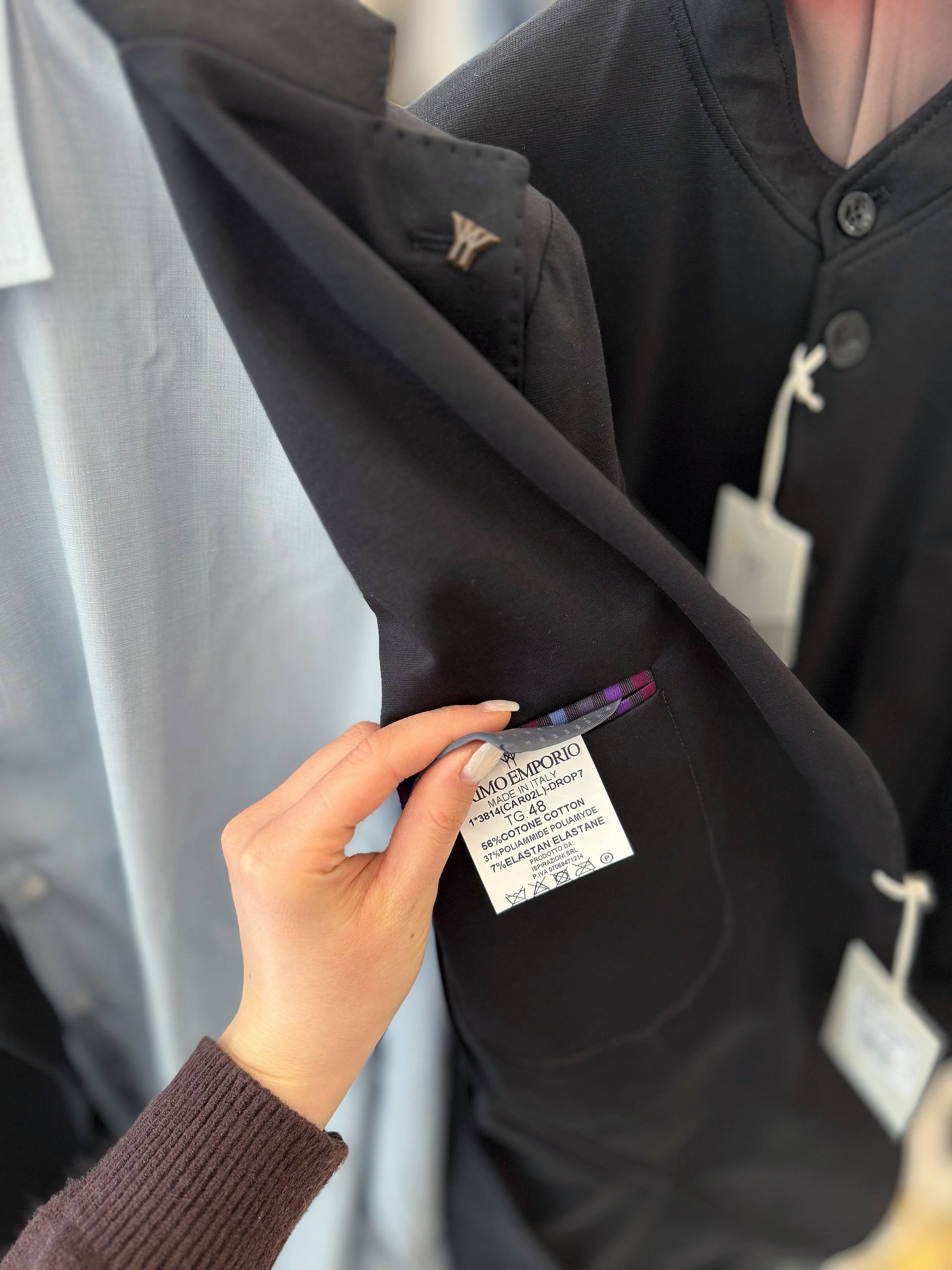 Фото Primo Emporio