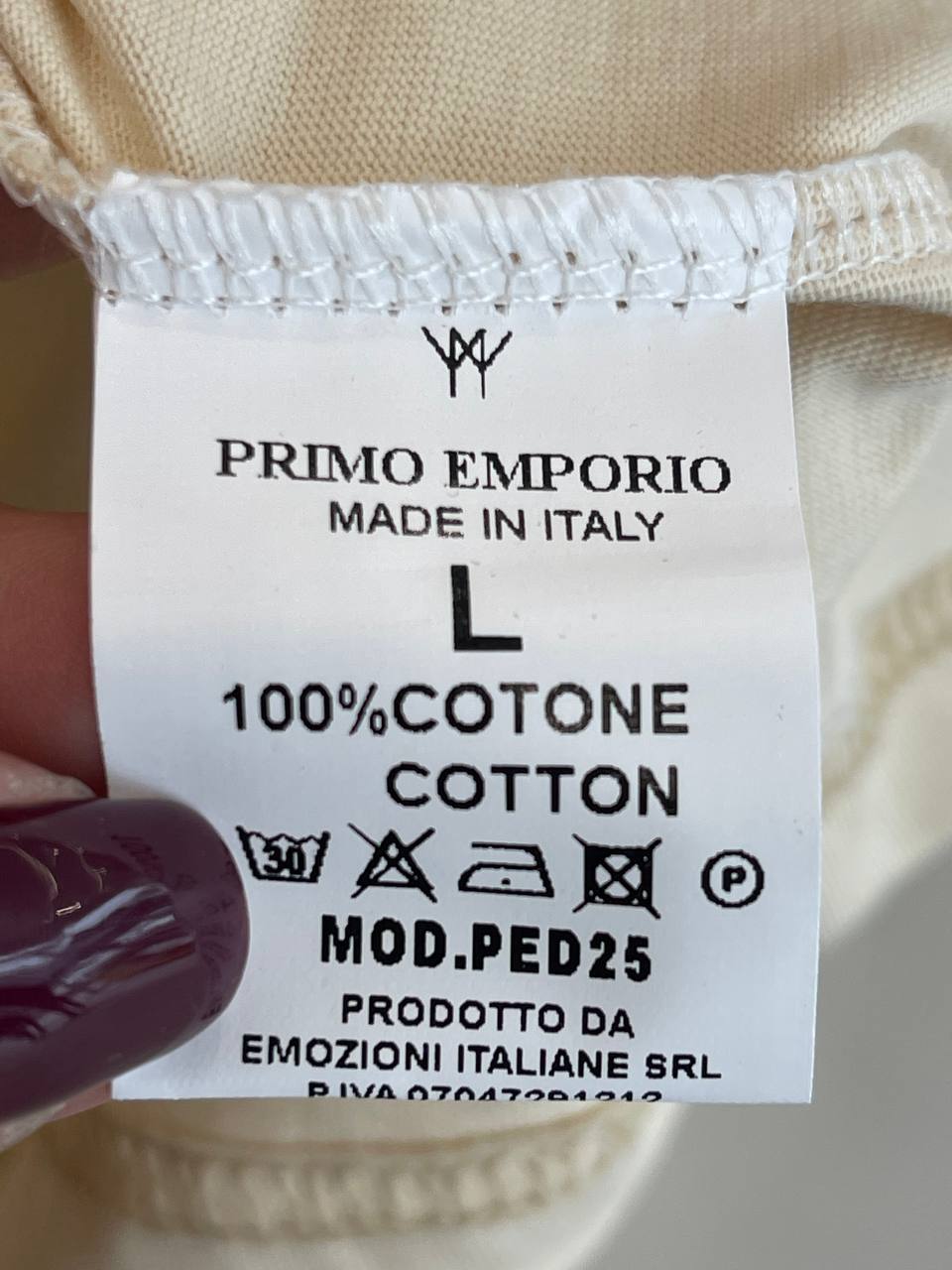 Фото Primo Emporio