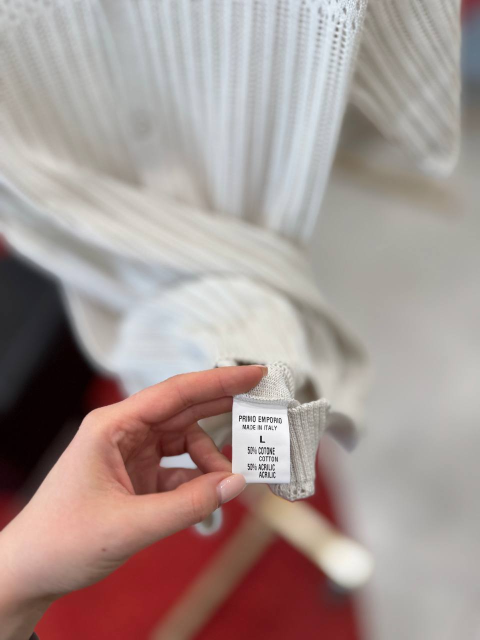 Фото Primo Emporio