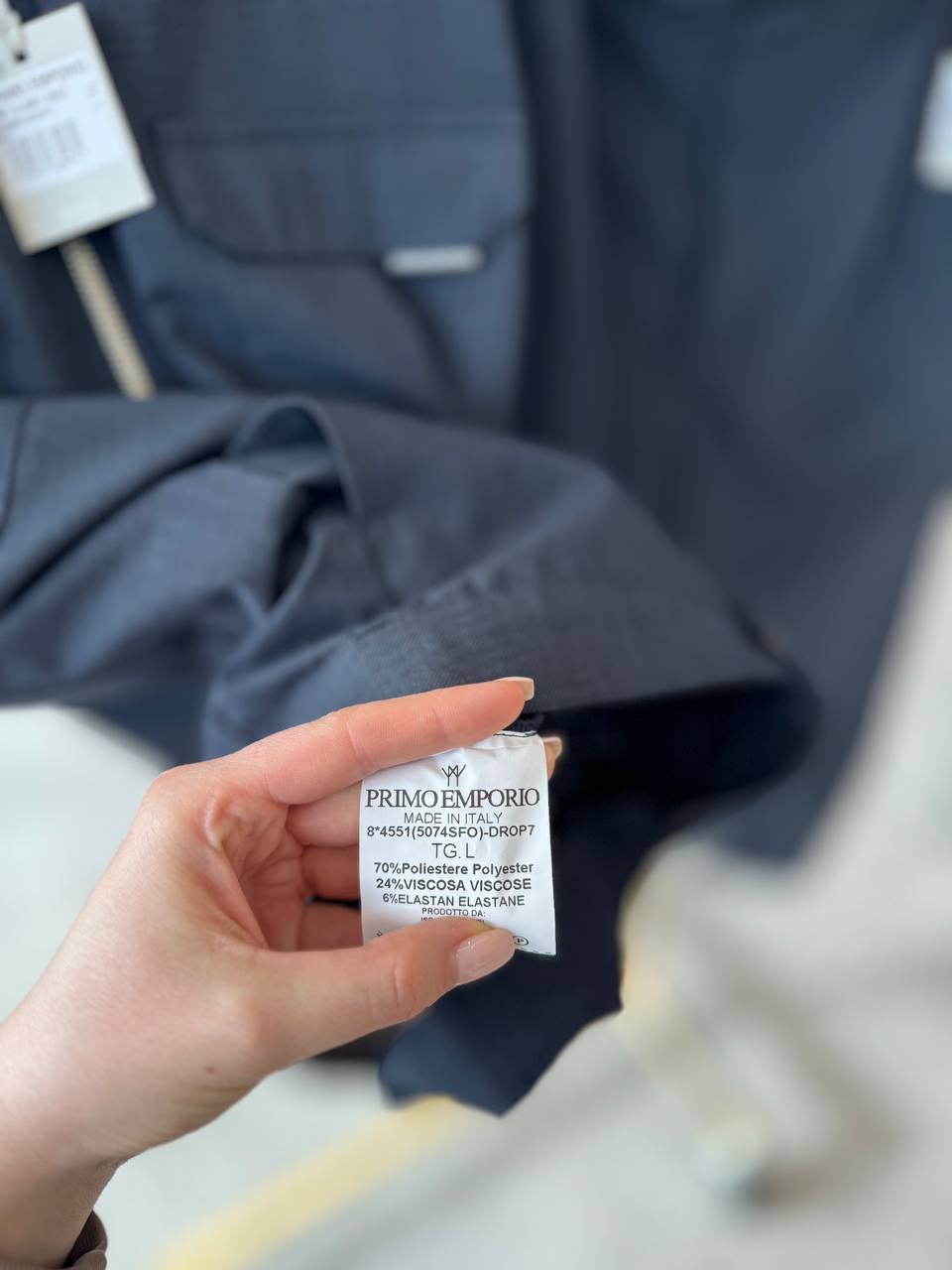 Фото Primo Emporio