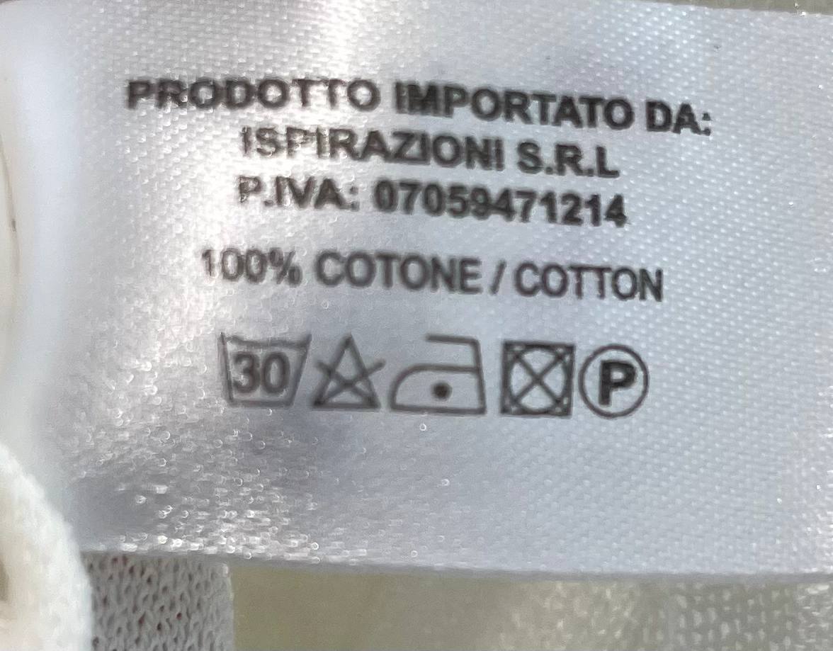 Фото Primo Emporio