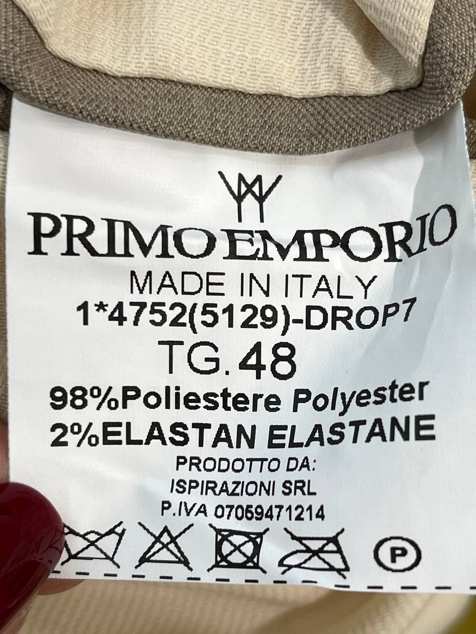 Фото Primo Emporio