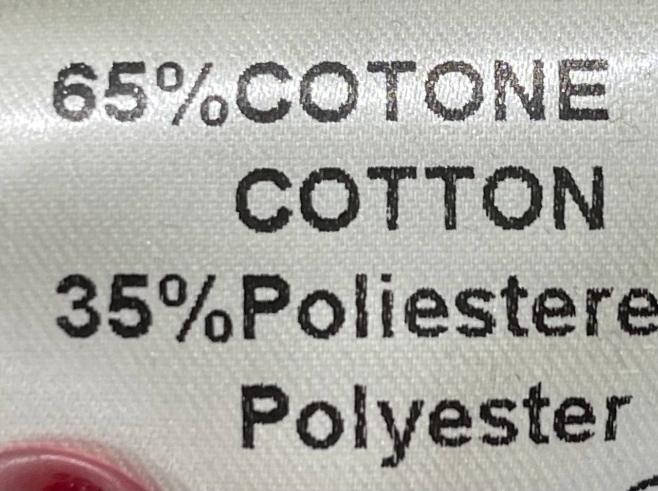 Фото Primo Emporio