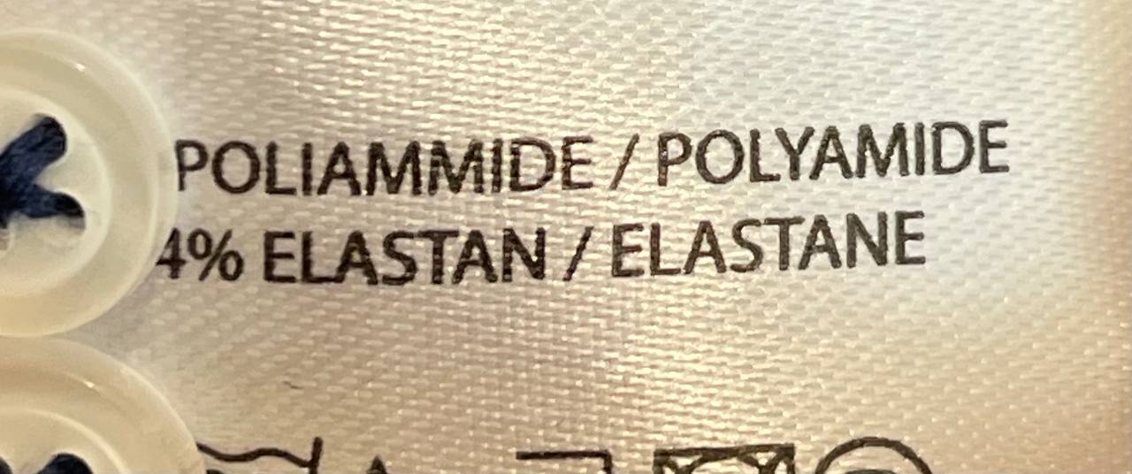 Фото Primo Emporio