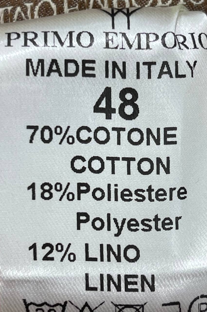 Фото Primo Emporio