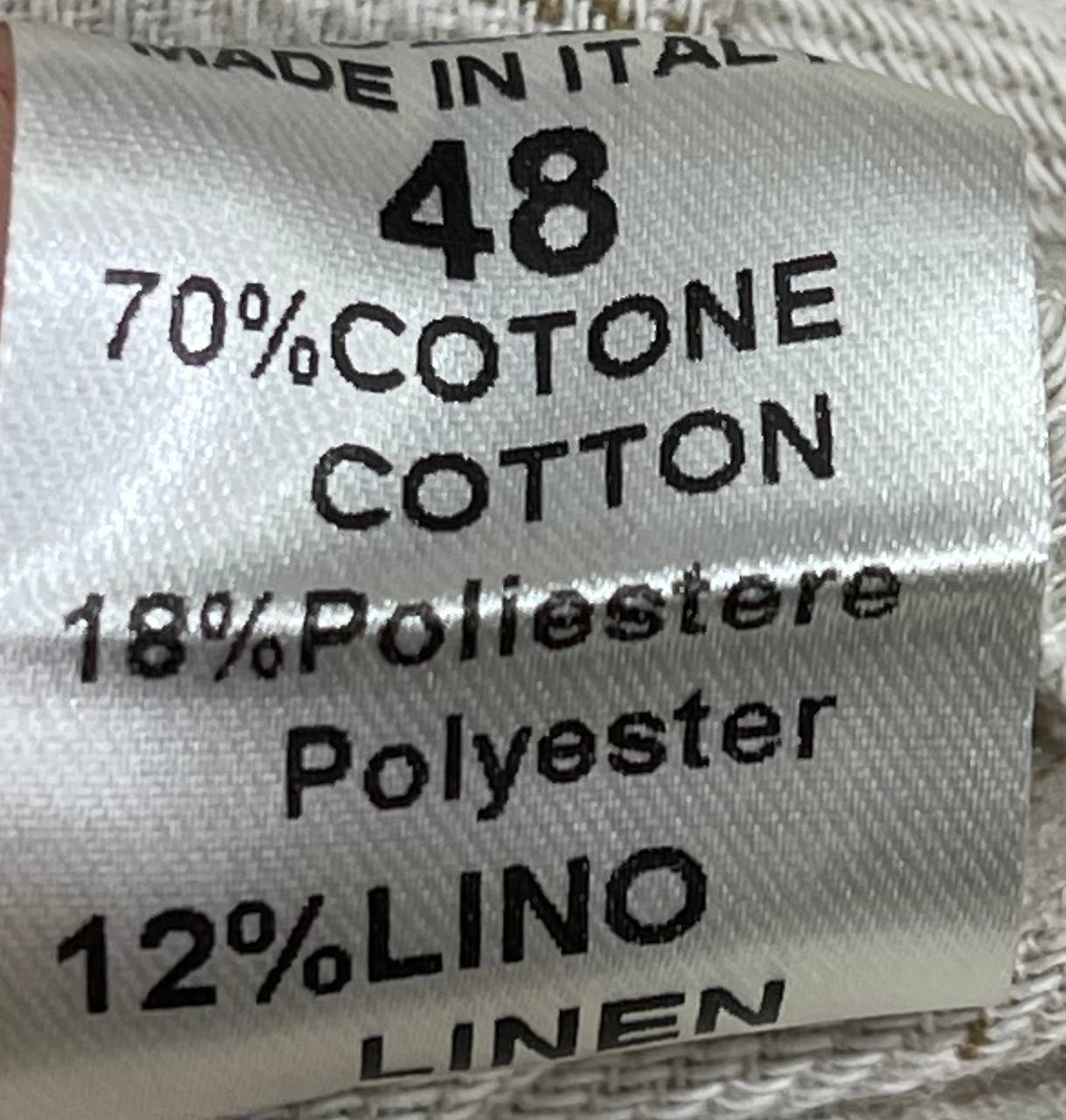 Фото Primo Emporio