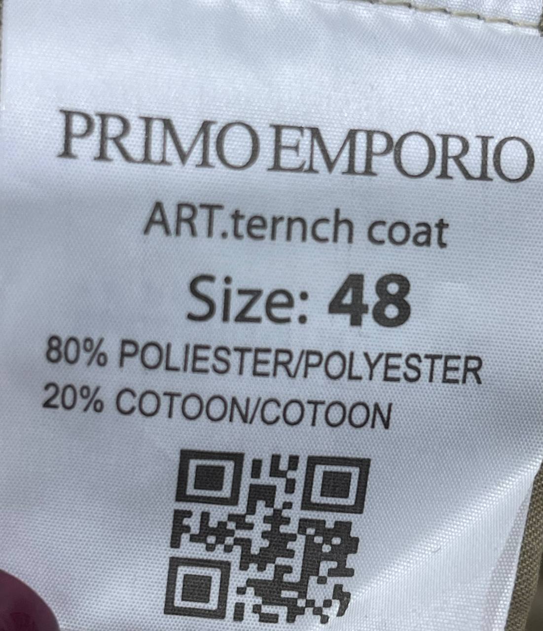 Итальянская одежда, бренд Primo Emporio, арт. 74155923