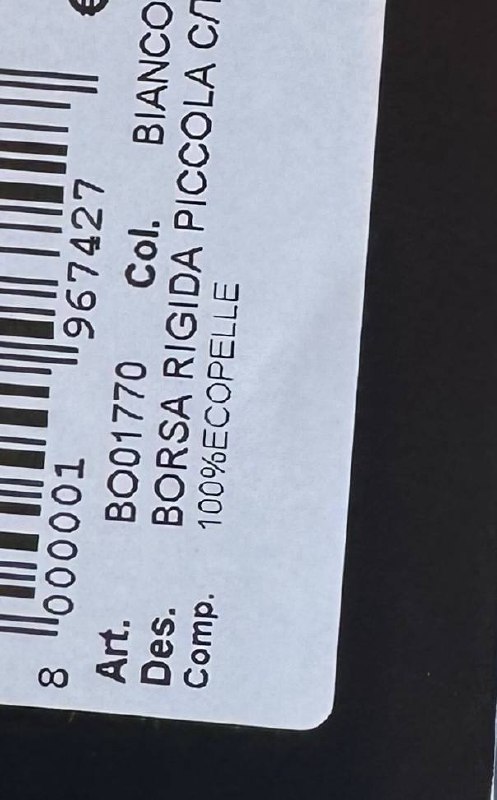 Фото Roberta Biagi