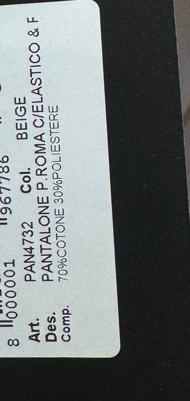 Фото Roberta Biagi