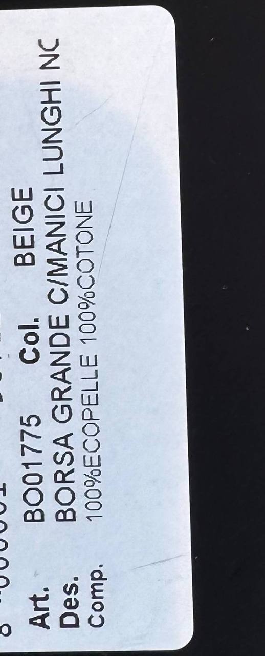 Фото Roberta Biagi