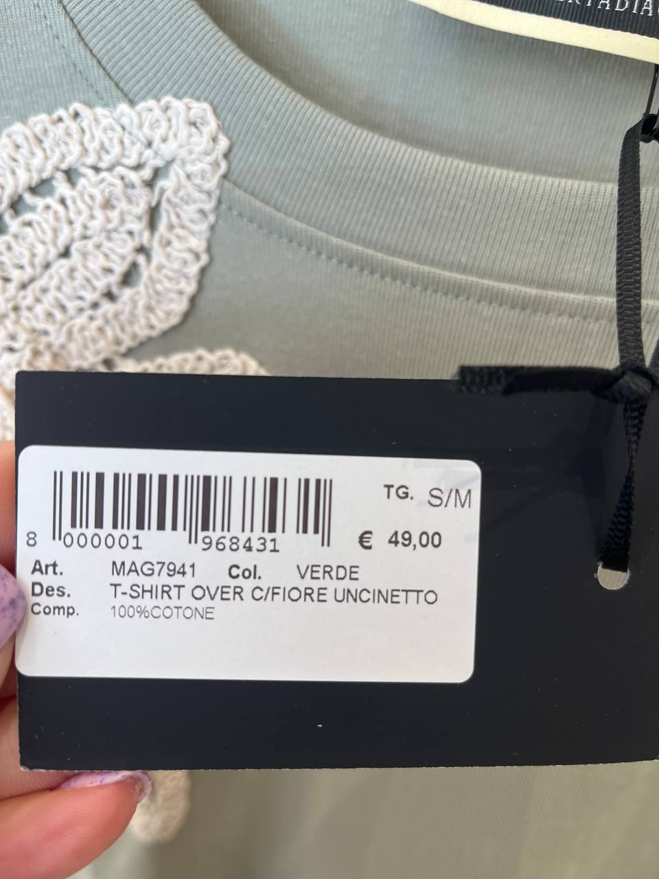 Фото Roberta Biagi