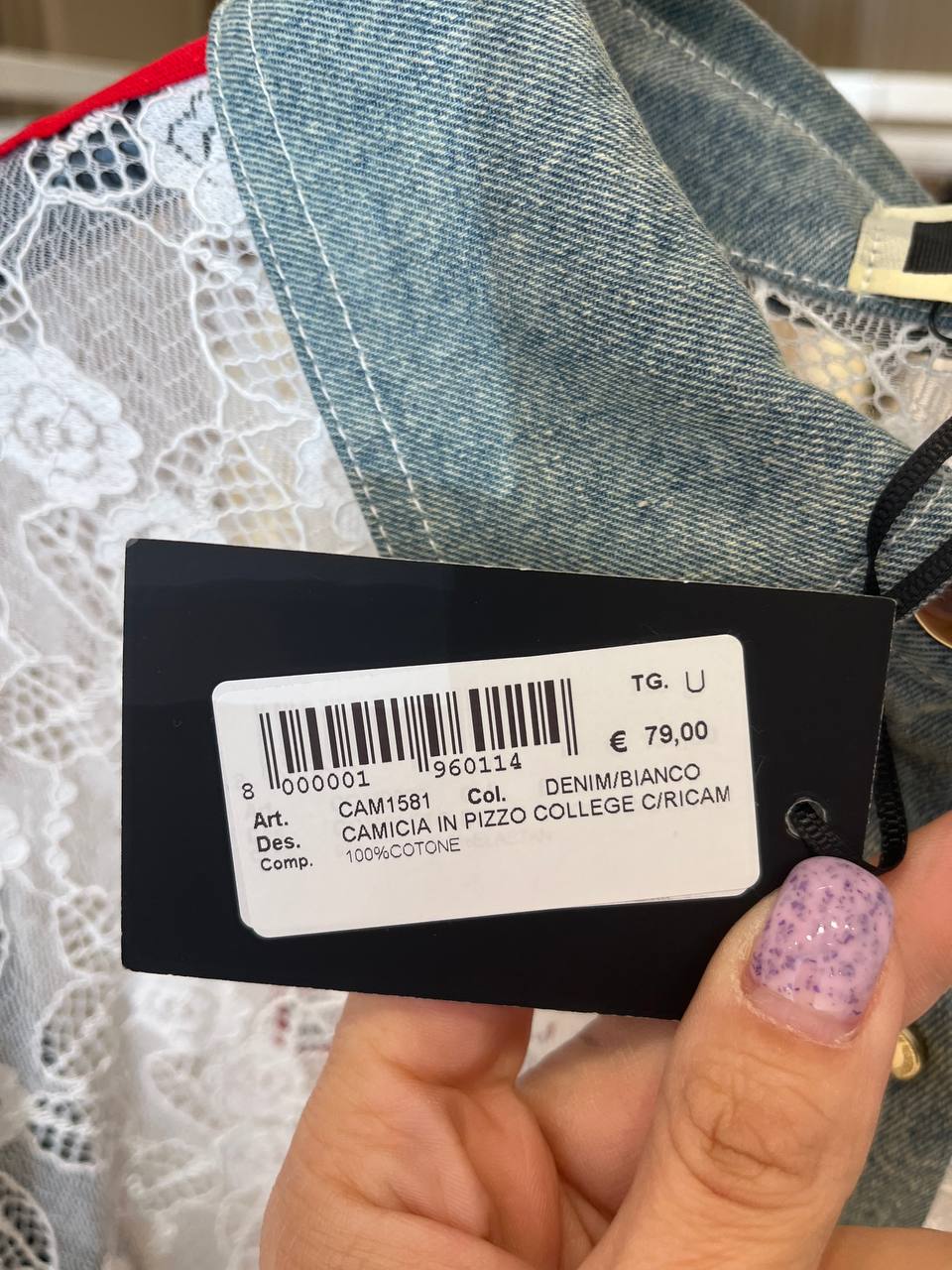 Фото Roberta Biagi