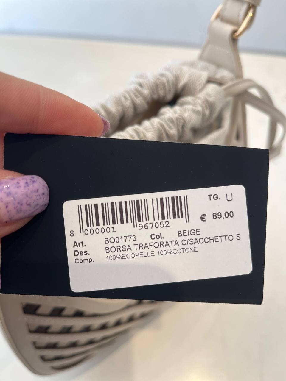 Фото Roberta Biagi