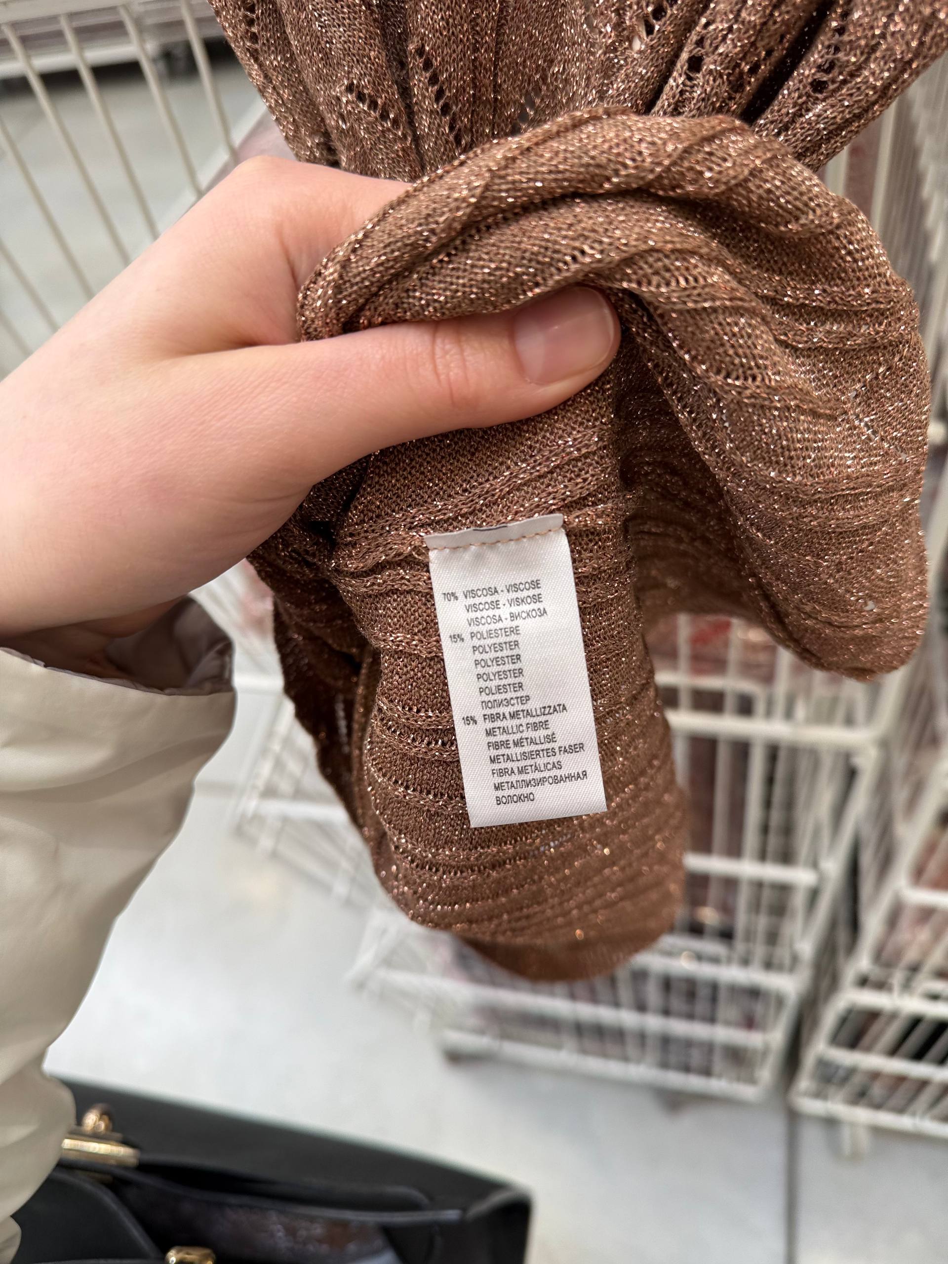 Итальянская одежда, бренд Kontatto, арт. 74180361