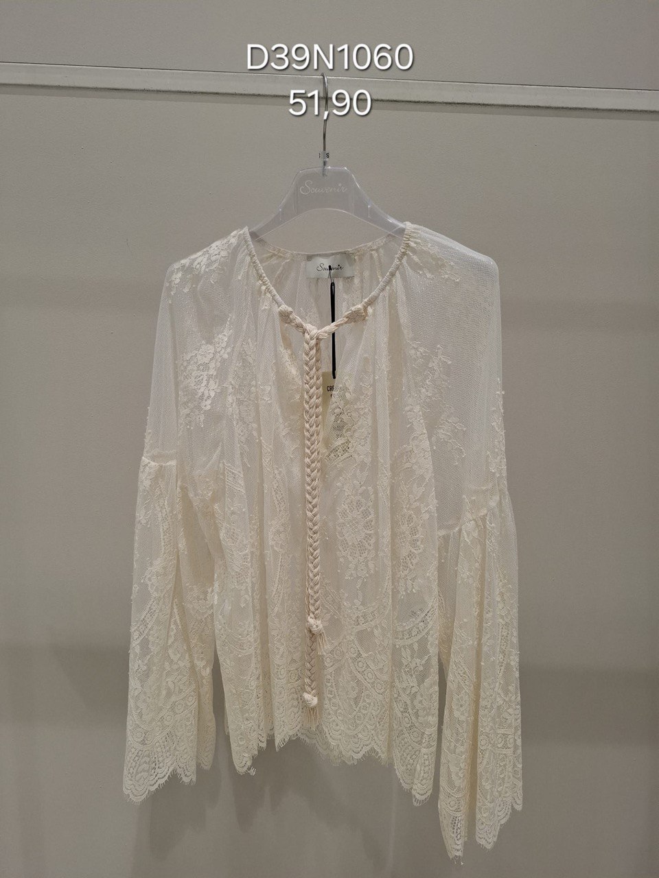 Итальянская одежда, бренд Souvenir, арт. 74159224