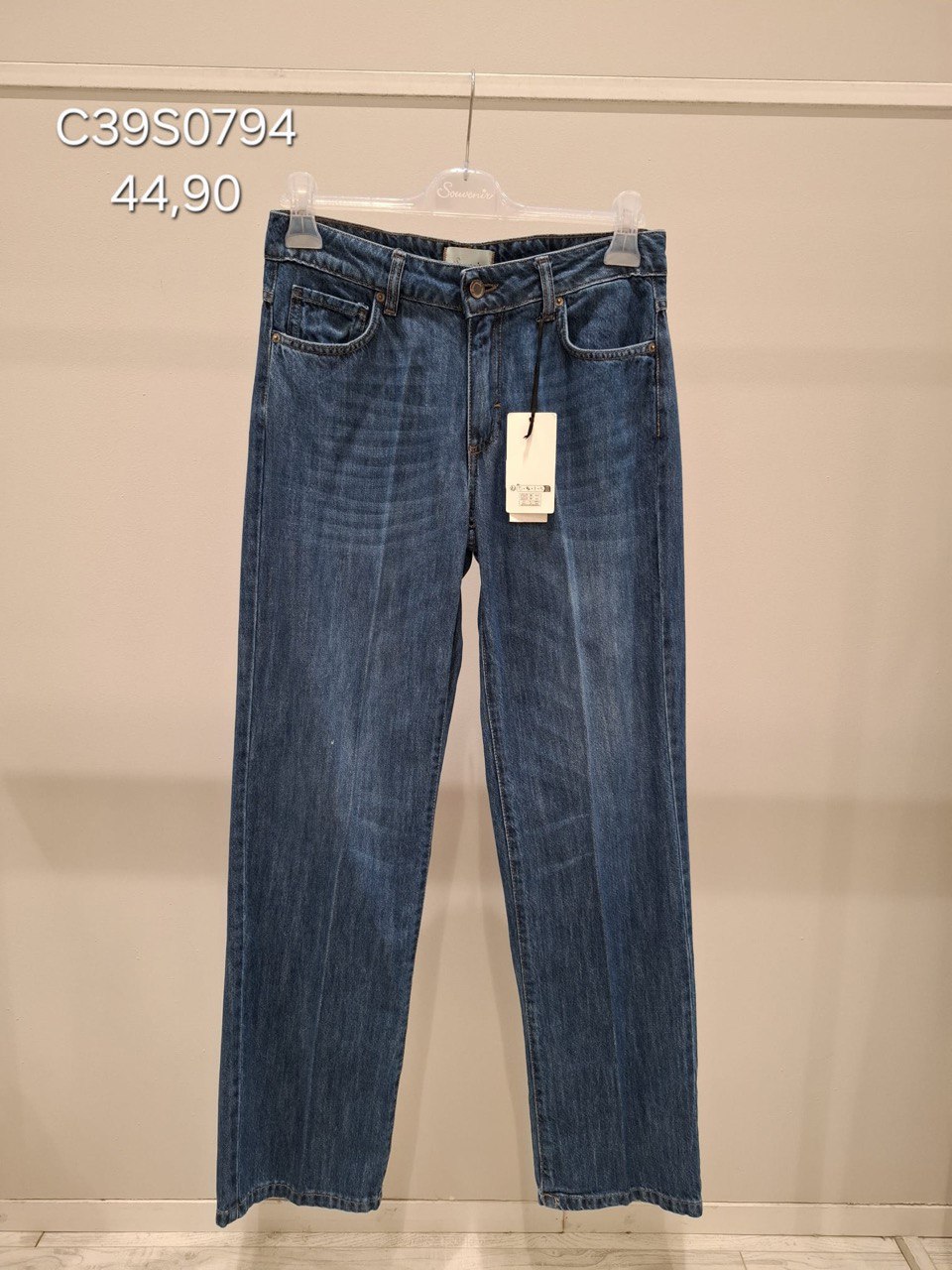 Итальянская одежда, бренд Souvenir, арт. 74173681