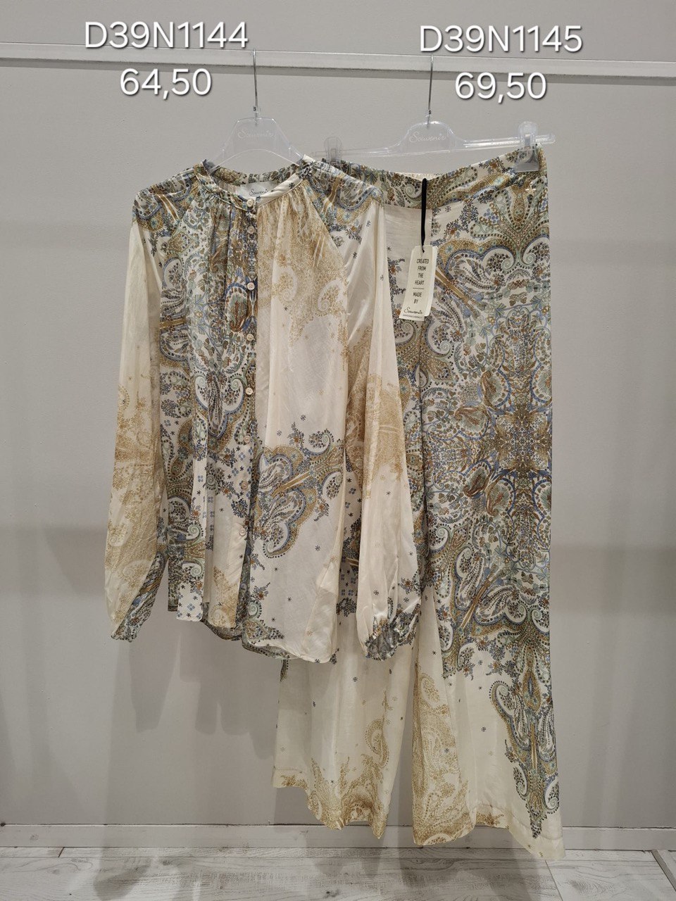 Итальянская одежда, бренд Souvenir, арт. 74173686