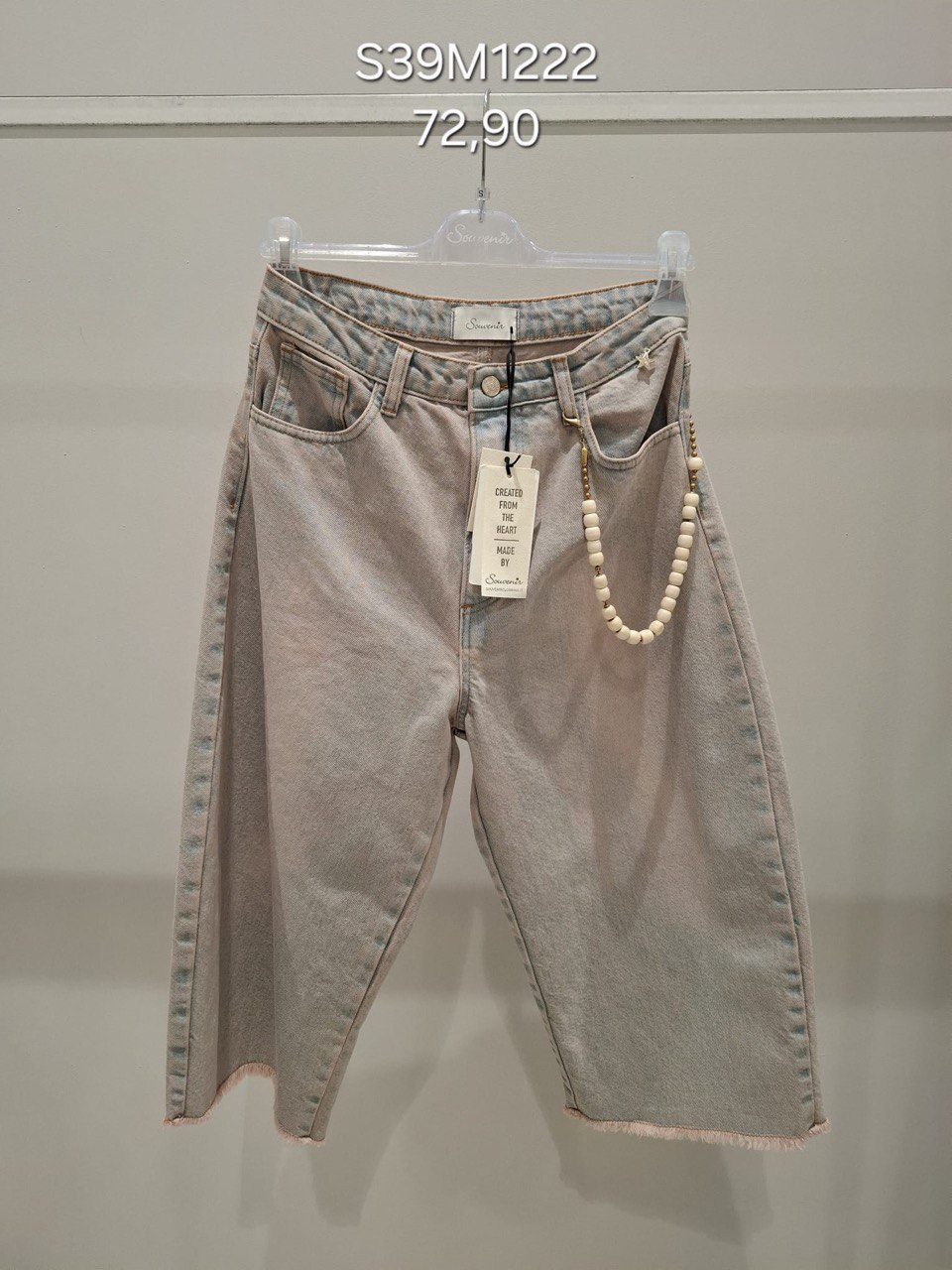 Итальянская одежда, бренд Souvenir, арт. 74173688