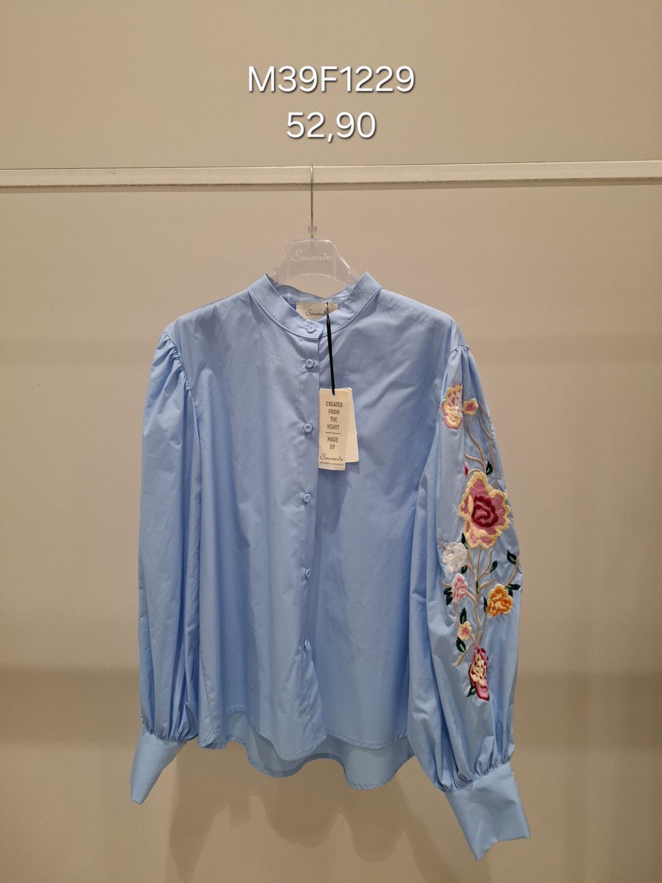 Итальянская одежда, бренд Souvenir, арт. 74173689