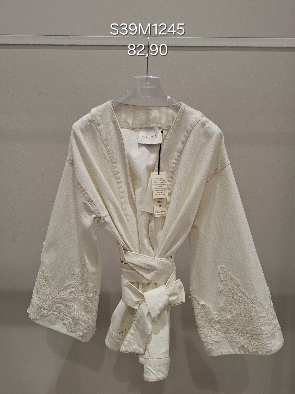 Итальянская одежда, бренд Souvenir, арт. 74173692