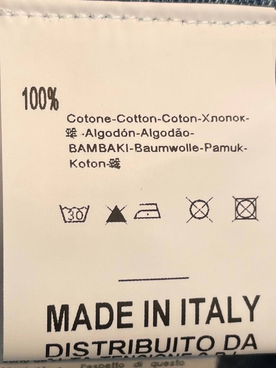 Фото Tensione in