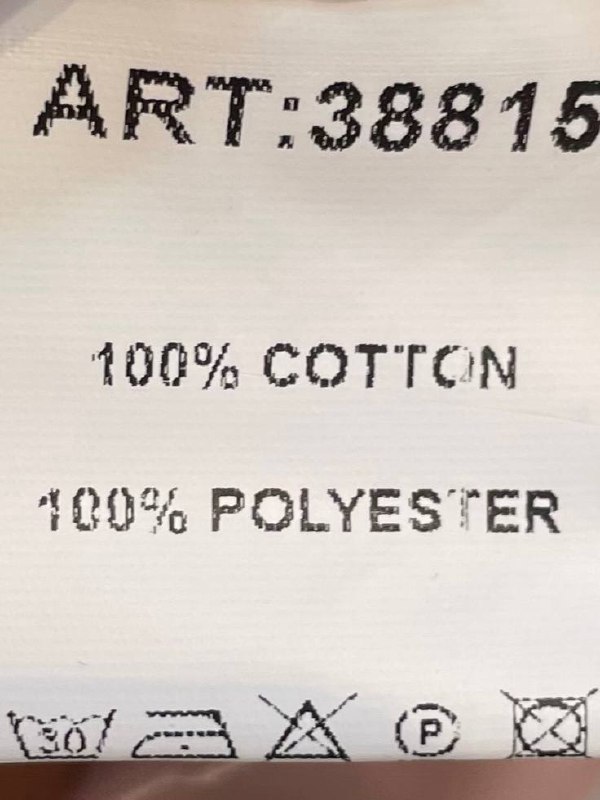 Фото Tensione in