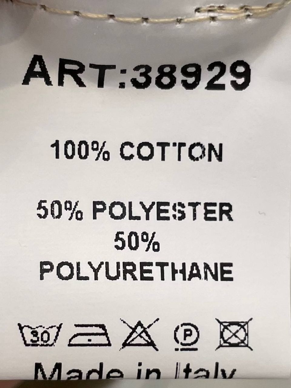 Фото Tensione in