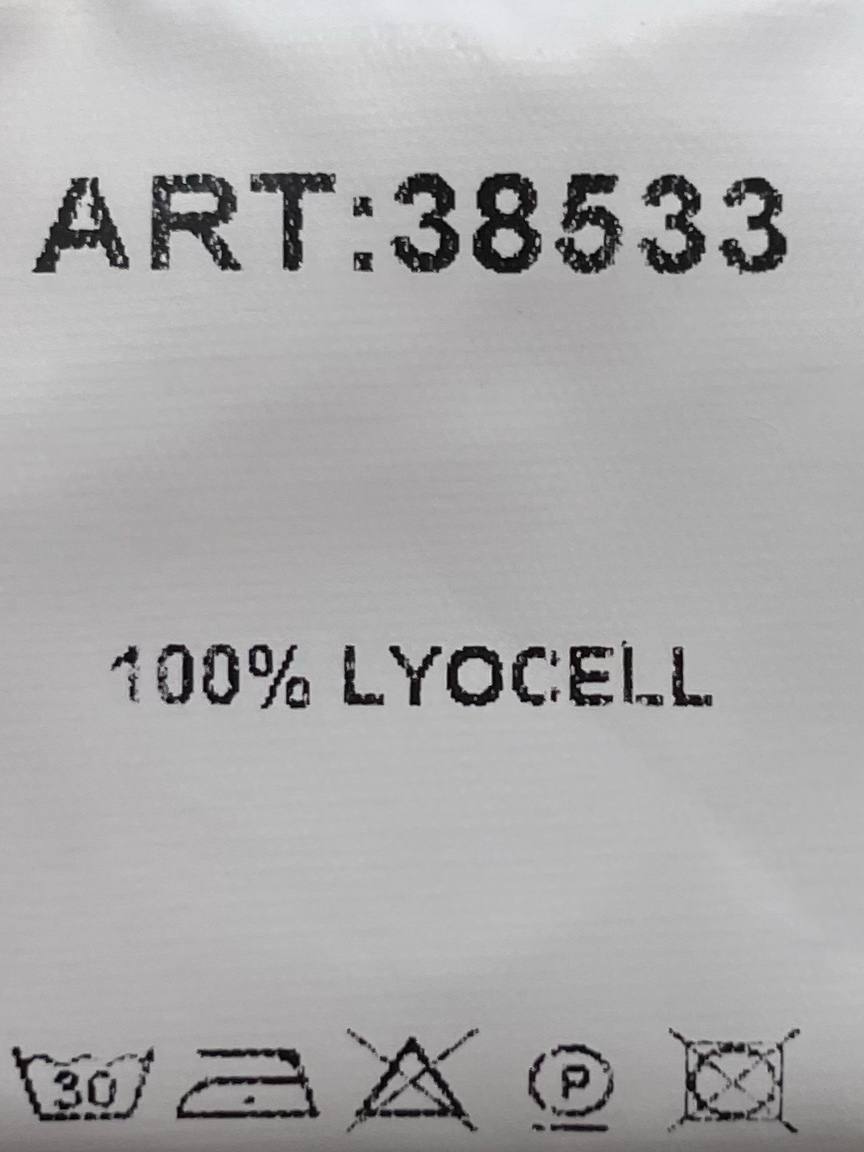 Фото Tensione in