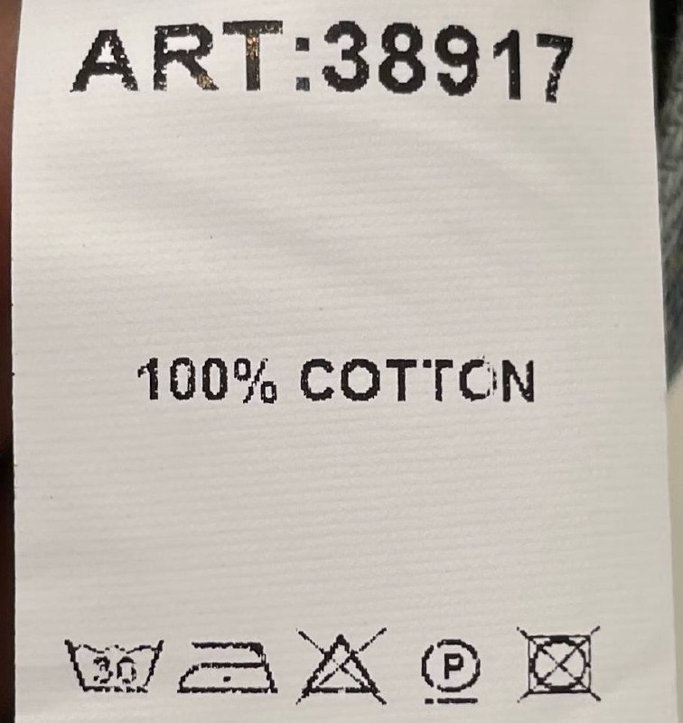 Фото Tensione in