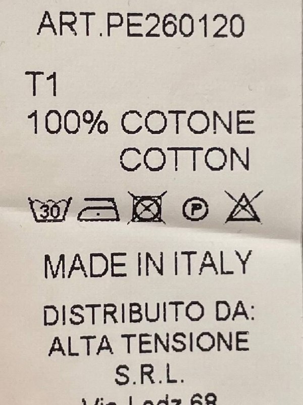 Итальянская одежда, бренд Tensione in, арт. 74209178