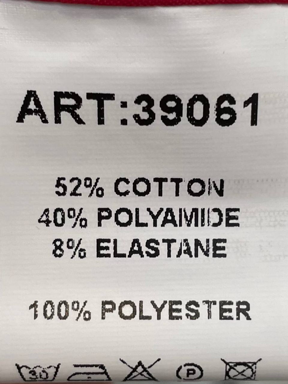 Фото Tensione in