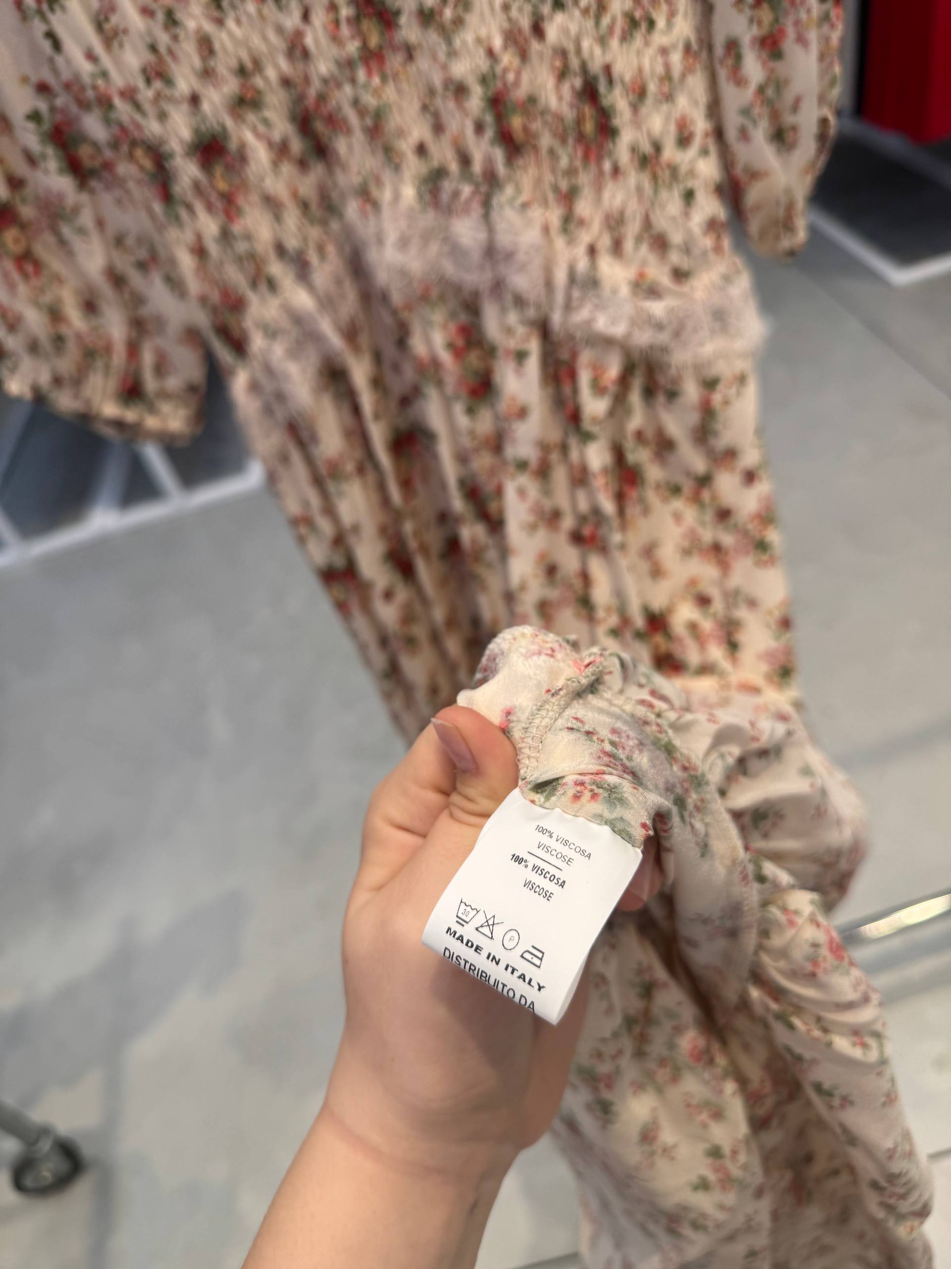 Фото Tensione in