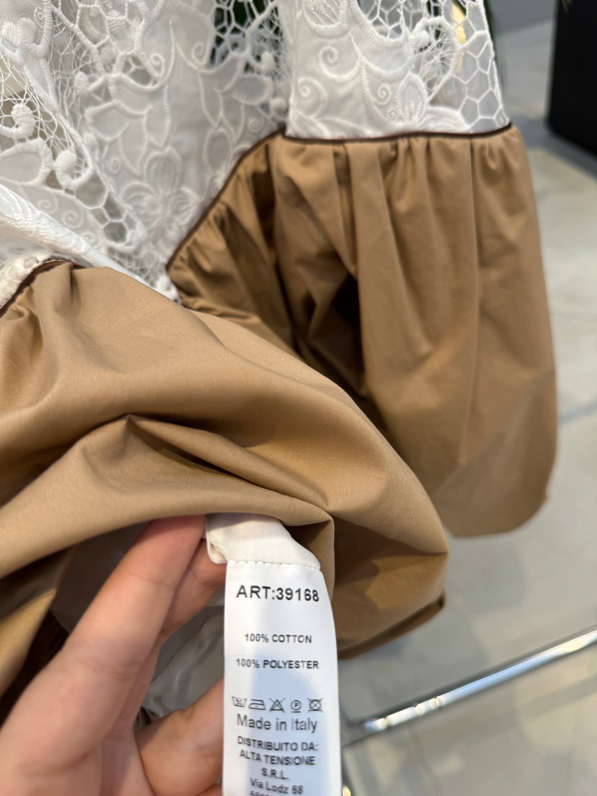 Итальянская одежда, бренд Tensione in, арт. 74225165