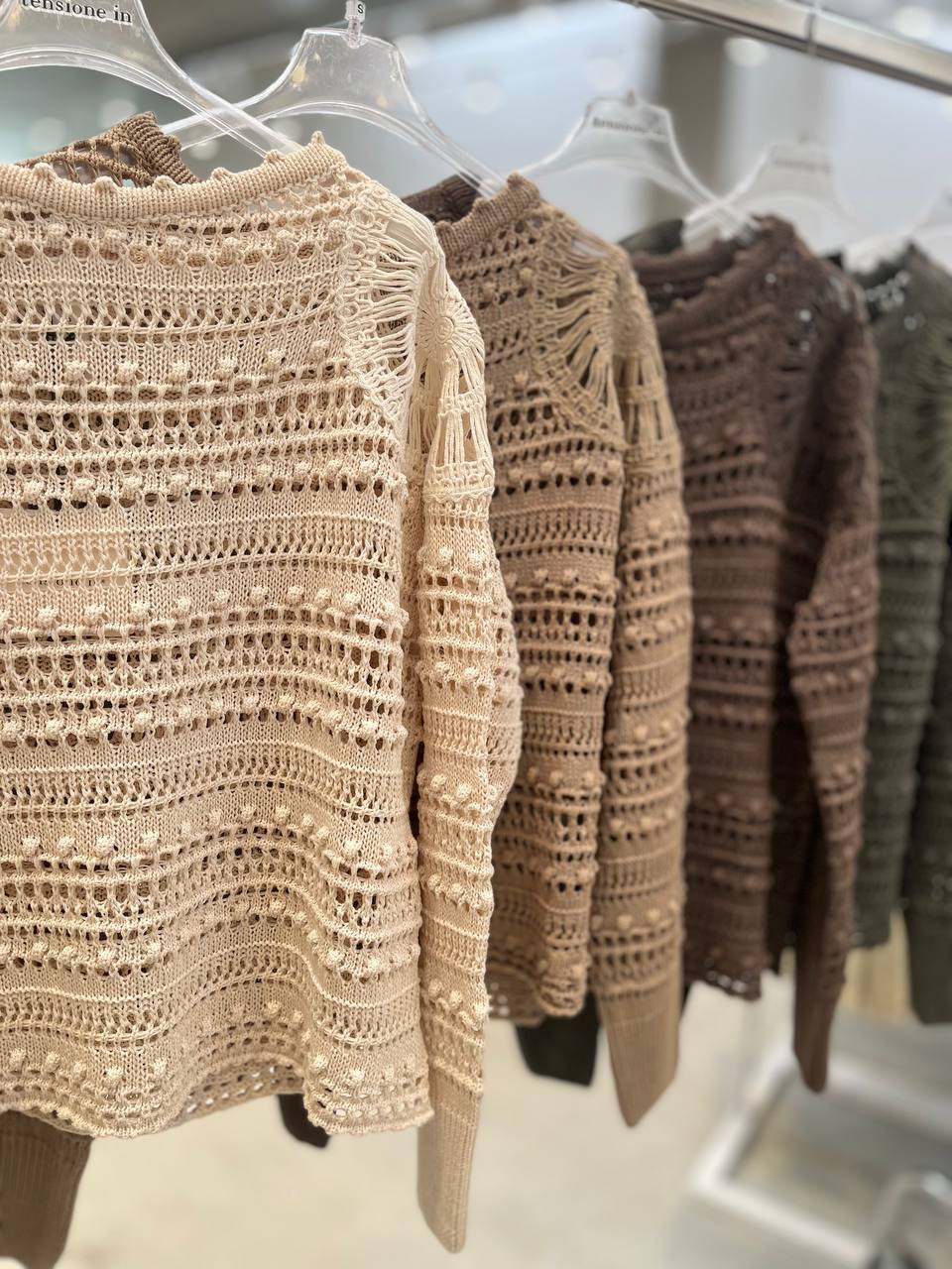 Итальянская одежда, бренд Tensione in, арт. 74234284