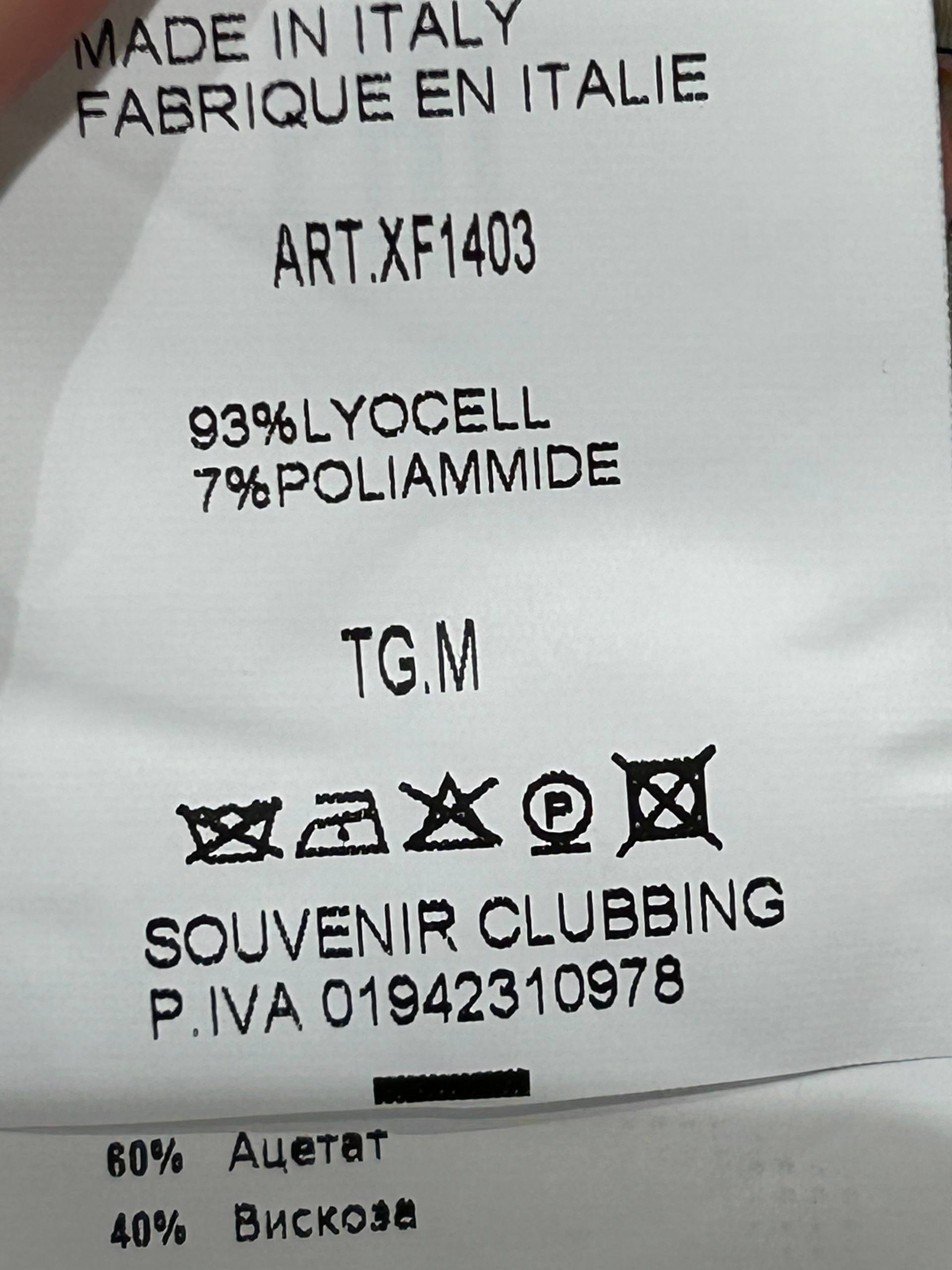 Итальянская одежда, бренд Ljve, арт. 74221169